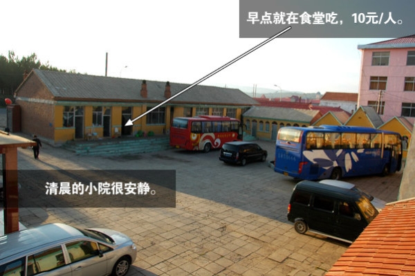 赤峰小院餐廳地址查詢(xún)電話號(hào)碼-第1張圖片