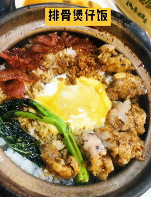 赤峰橋北園區(qū)食堂招聘電話號(hào)碼-第1張圖片