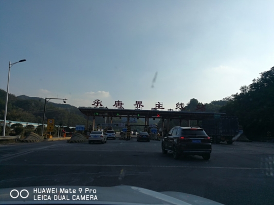 赤峰通圍場(chǎng)客運(yùn)電話多少號(hào)-第1張圖片