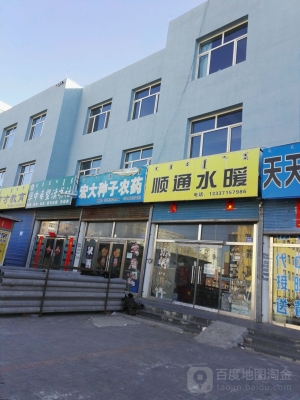 赤峰包裝設備銷售電話地址查詢-第1張圖片