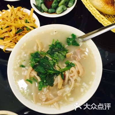 赤峰羊骨頭老店電話多少號(hào)-第1張圖片