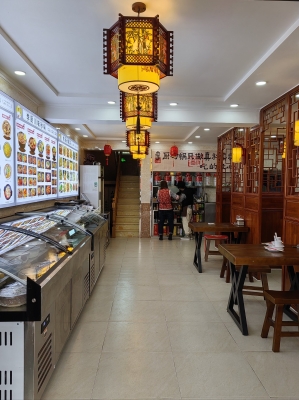 赤峰牧民餃子館電話地址查詢-第1張圖片