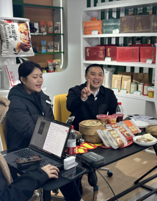 赤峰優(yōu)視直播電話是多少號(hào)-第1張圖片