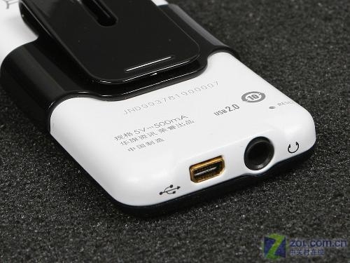 赤峰愛國者手表售后電話號(hào)碼-第1張圖片