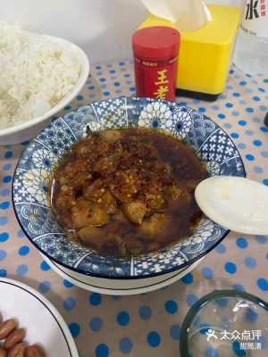 赤峰老關(guān)炒飯電話多少號(hào)-第1張圖片