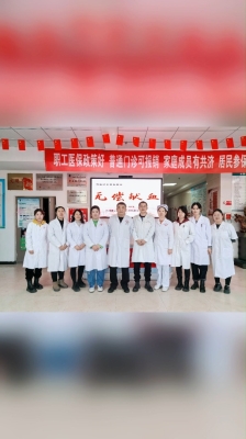 赤峰橋北天沐湯泉電話(huà)號(hào)碼-第1張圖片