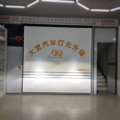 赤峰接燈的師傅招聘電話是多少-第1張圖片