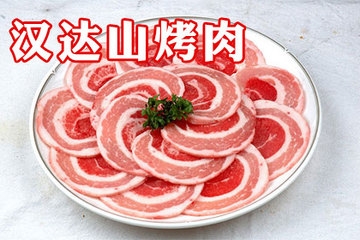 赤峰洗臉團購電話多少號-第1張圖片