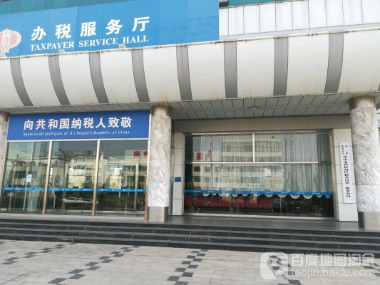 赤峰公安局唐山分局電話號(hào)碼-第1張圖片