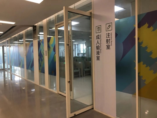 赤峰輸液門診電話是多少號(hào)-第1張圖片