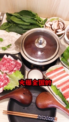 赤峰獨(dú)食小火鍋地址電話號碼-第1張圖片