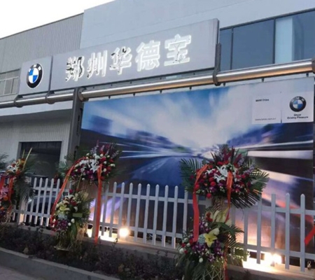 赤峰電鍋爐維修經(jīng)銷電話號碼-第1張圖片