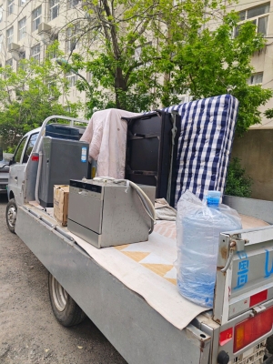 赤峰沙發(fā)回收電話號(hào)碼查詢-第1張圖片