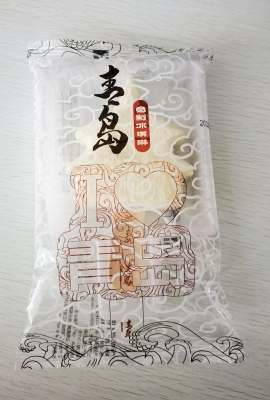 赤峰美食奶片雪糕廠電話號碼-第1張圖片