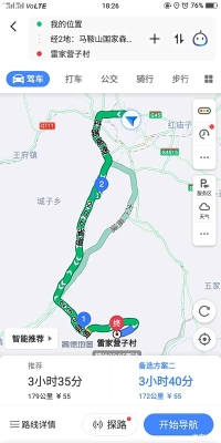 赤峰新城帝豪嗨館電話號碼-第1張圖片