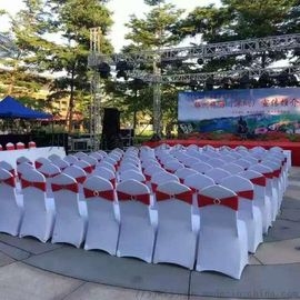 赤峰市圓桌租賃公司電話號(hào)碼-第1張圖片