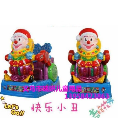 赤峰彩燈訂做生產(chǎn)商電話號碼-第1張圖片