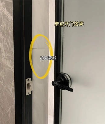 赤峰貼磚師傅電話多少啊-第1張圖片