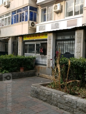 赤峰清真小吃店地址電話號碼-第1張圖片