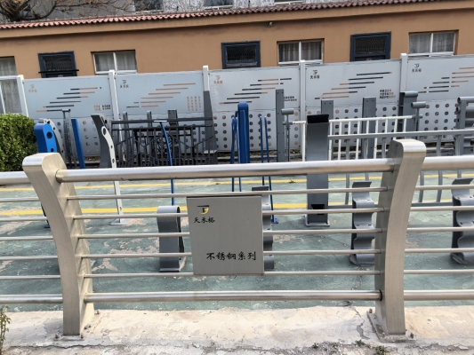 赤峰欄桿廠家電話多少號-第1張圖片