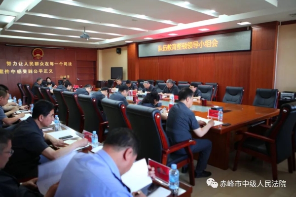 赤峰市教具局電話號碼是多少-第1張圖片