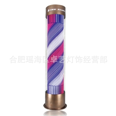 赤峰路小發(fā)廊電話多少號-第1張圖片