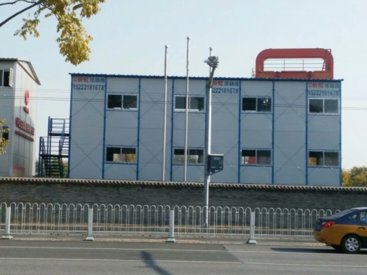 赤峰鋼構(gòu)外包公司電話號(hào)碼-第1張圖片