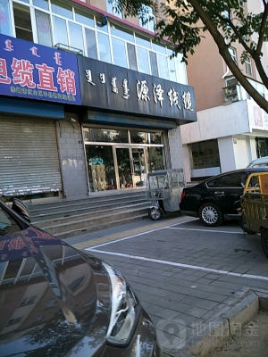 赤峰低壓電纜批發(fā)電話號(hào)碼-第1張圖片