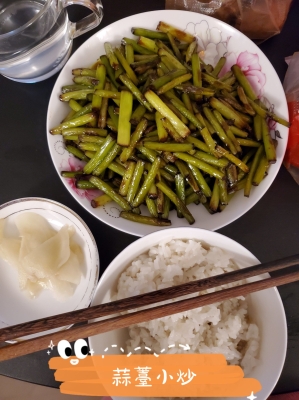 赤峰居家美食電話多少啊-第1張圖片