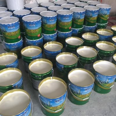 赤峰外墻漆批發(fā)地址電話號碼-第1張圖片