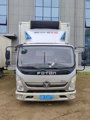 赤峰福田奧鈴cts售后電話號碼-第1張圖片