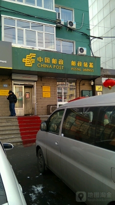 赤峰郵政物流電話號碼查詢-第1張圖片