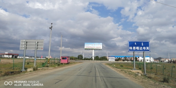 西烏到赤峰最早客車電話是多少-第1張圖片