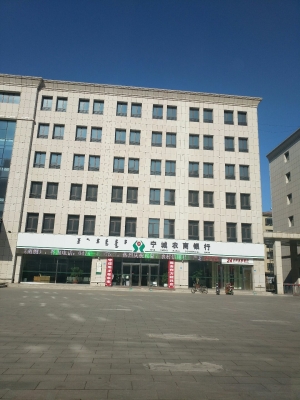 赤峰天義客運(yùn)站電話號(hào)碼-第1張圖片