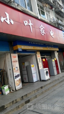 赤峰修理家電電話號碼多少-第1張圖片