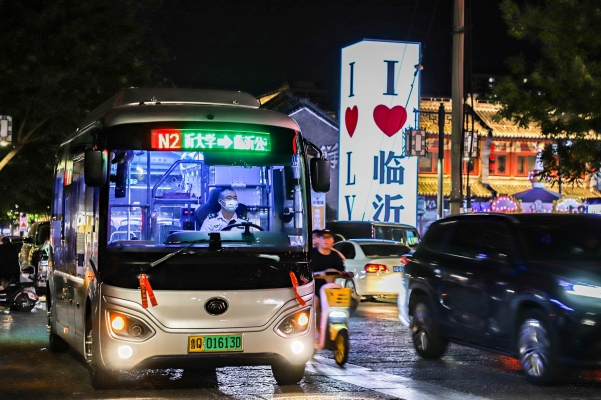 赤峰臨沂客車(chē)隨車(chē)電話-第1張圖片