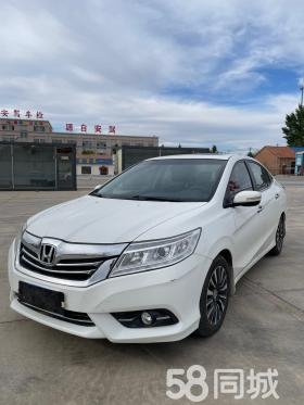 赤峰榮威售后服務(wù)電話號碼-第1張圖片