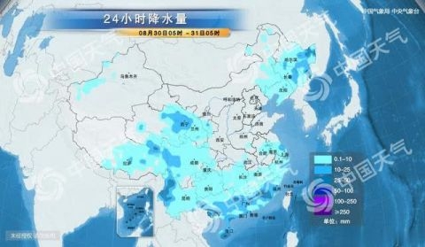 赤峰天氣預(yù)報(bào)查詢電話24小時(shí)-第1張圖片