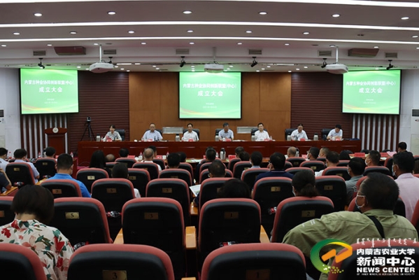 赤峰到杭錦旗班車電話號(hào)碼-第1張圖片