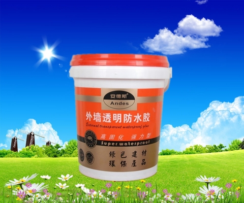 赤峰透明防水廠家電話號碼-第1張圖片