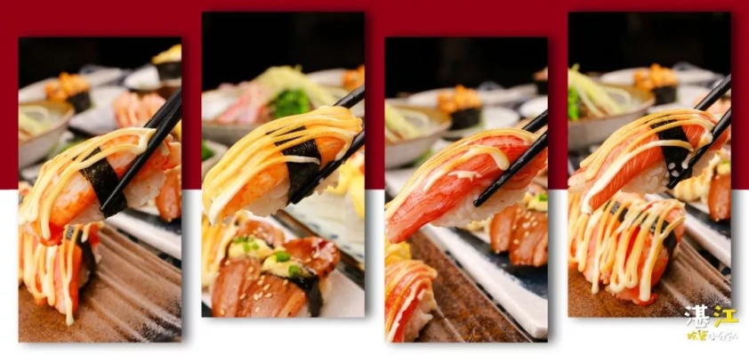 赤峰美味壽司電話地址是多少號(hào)-第1張圖片