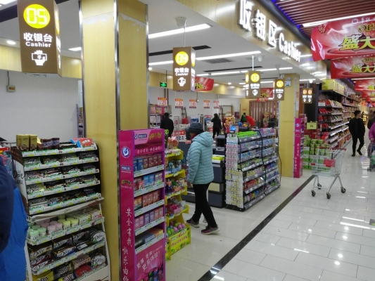 赤峰華聯(lián)生鮮電話多少號碼-第1張圖片