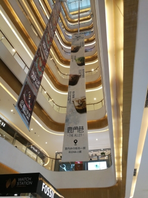 赤峰大板鎮(zhèn)購物中心電話號碼-第1張圖片