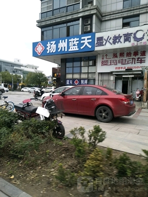 九州赤峰男科門診電話號碼-第1張圖片