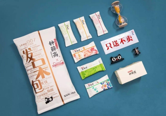 赤峰星球雪糕電話號(hào)碼多少號(hào)-第1張圖片