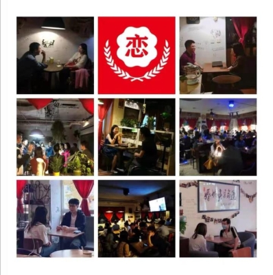 赤峰同城相親群電話多少號-第1張圖片