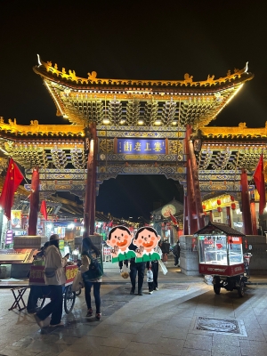 赤峰肯德基撈人電話是多少號-第1張圖片