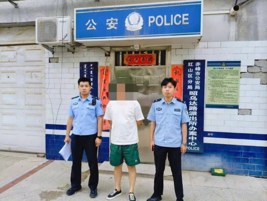 赤峰大廟直播間電話號碼是多少-第1張圖片