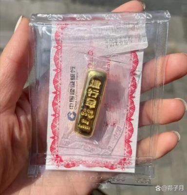 赤峰高價回購黃金店電話號碼-第1張圖片