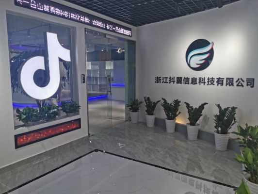 赤峰古玩交流直播基地電話號碼-第1張圖片